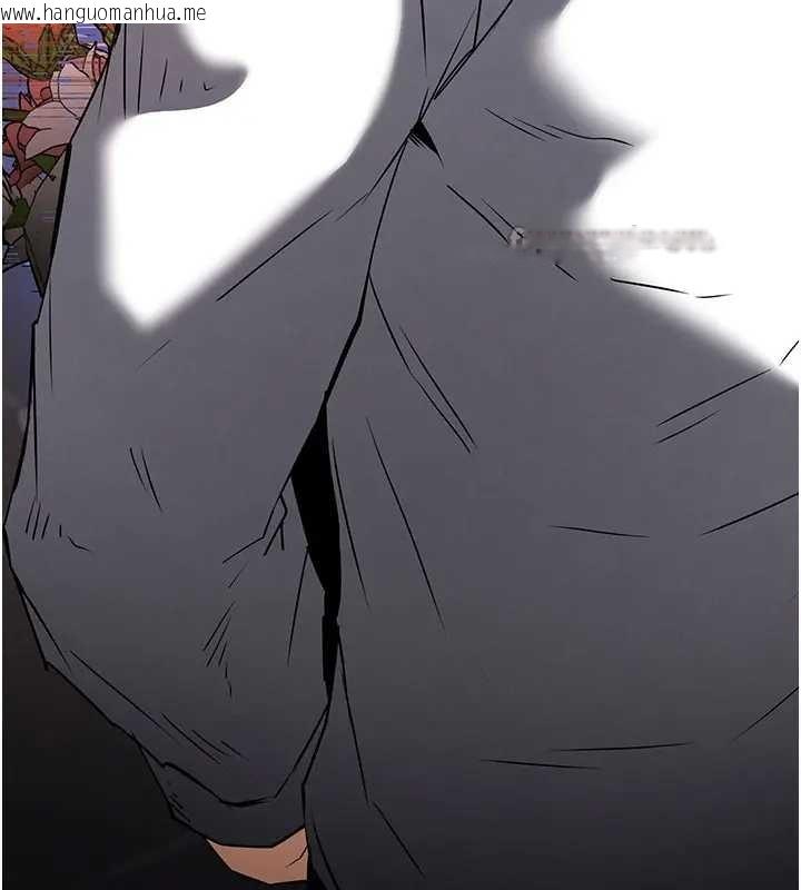 韩国漫画末日雕堡韩漫_末日雕堡-第67话-末世的真相在线免费阅读-韩国漫画-第42张图片