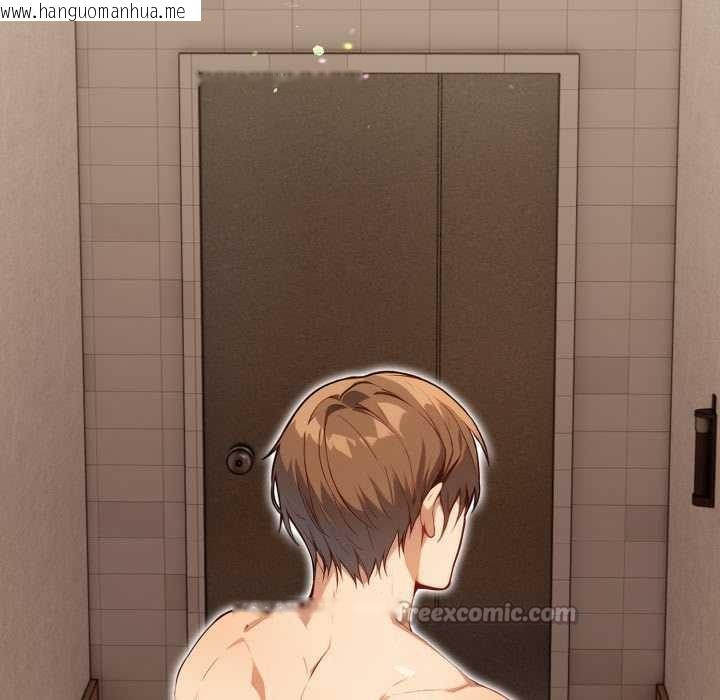 韩国漫画重生险境韩漫_重生险境-第2话在线免费阅读-韩国漫画-第136张图片