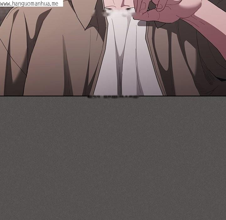 韩国漫画神圣陷阱/中了传教士的美人计韩漫_神圣陷阱/中了传教士的美人计-第33话在线免费阅读-韩国漫画-第62张图片