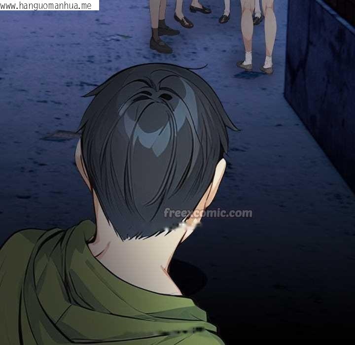 韩国漫画重生险境韩漫_重生险境-第1话在线免费阅读-韩国漫画-第14张图片