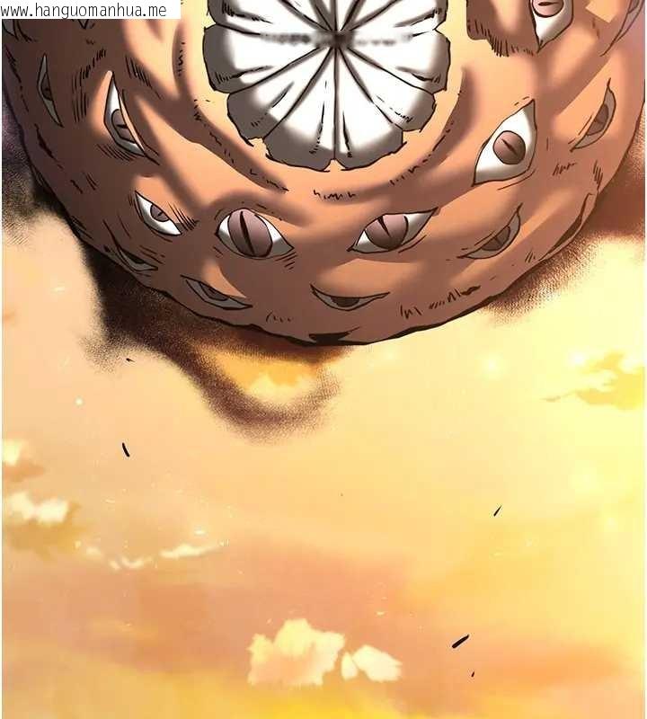 韩国漫画末日雕堡韩漫_末日雕堡-第67话-末世的真相在线免费阅读-韩国漫画-第236张图片