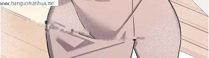 韩国漫画羞耻课堂韩漫_羞耻课堂-第26话-帮学生「排解」学习压力在线免费阅读-韩国漫画-第6张图片