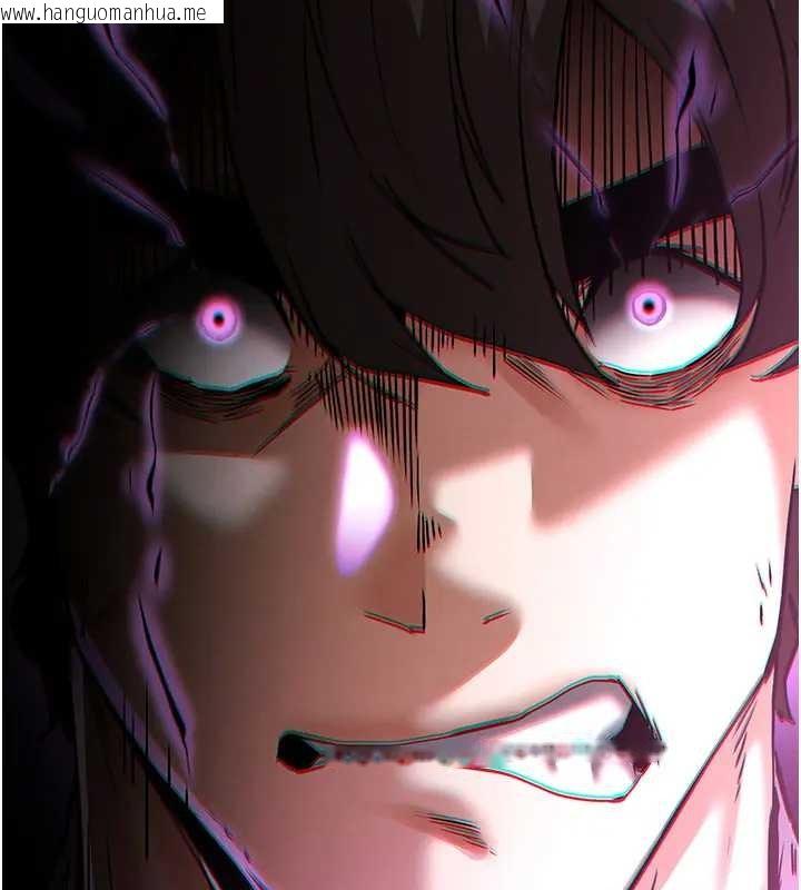 韩国漫画末日雕堡韩漫_末日雕堡-第67话-末世的真相在线免费阅读-韩国漫画-第312张图片