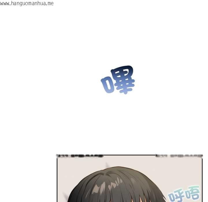 韩国漫画重生险境韩漫_重生险境-第4话在线免费阅读-韩国漫画-第27张图片