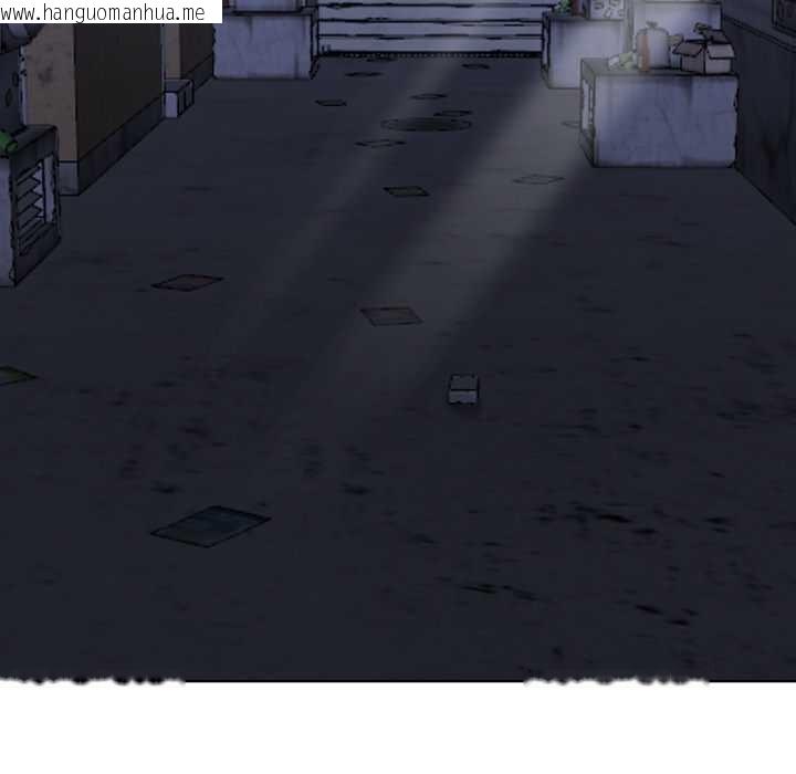 韩国漫画重生险境韩漫_重生险境-第6话在线免费阅读-韩国漫画-第46张图片