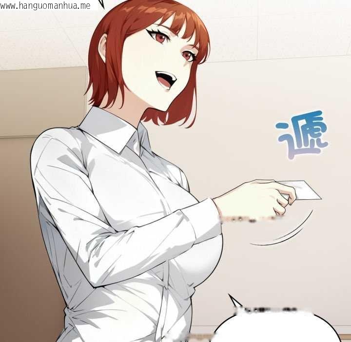 韩国漫画重生险境韩漫_重生险境-第4话在线免费阅读-韩国漫画-第55张图片