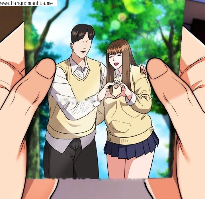 韩国漫画神雕闯都市/强雕：都市润女传说韩漫_神雕闯都市/强雕：都市润女传说-第29话在线免费阅读-韩国漫画-第16张图片