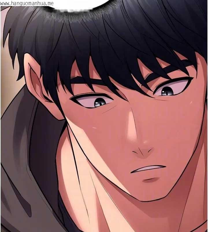 韩国漫画狱火重生韩漫_狱火重生-第56话-还是材贤最「厉害」在线免费阅读-韩国漫画-第87张图片