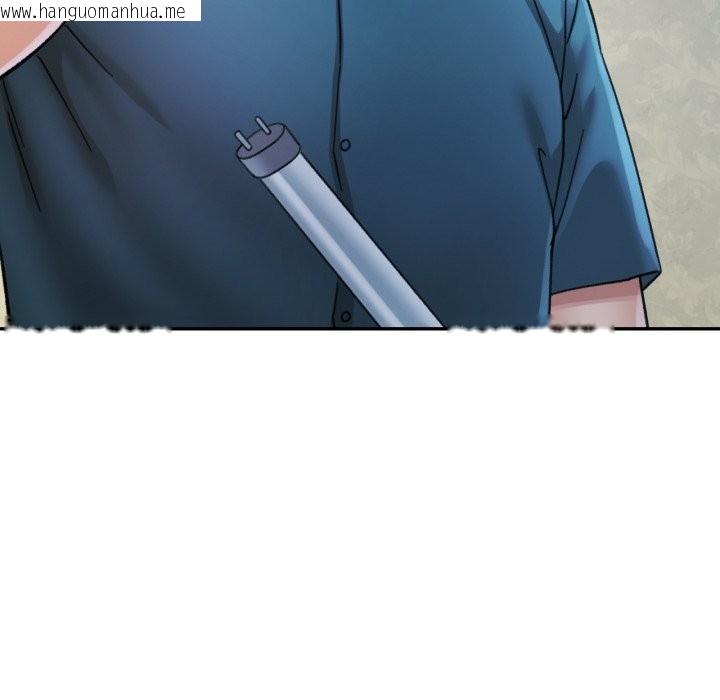 韩国漫画可以爱你吗/似曾相识的她韩漫_可以爱你吗/似曾相识的她-第92话在线免费阅读-韩国漫画-第46张图片