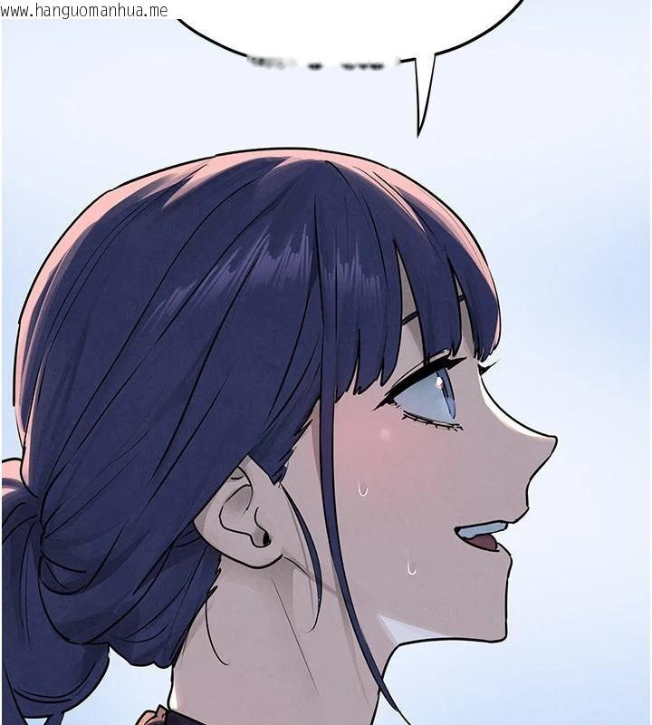 韩国漫画欲海交锋韩漫_欲海交锋-第81话-探索彼此性癖的夜晚在线免费阅读-韩国漫画-第2张图片