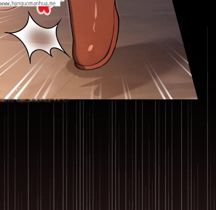 韩国漫画迷雾深处的诱惑/XX地下城韩漫_迷雾深处的诱惑/XX地下城-第11话在线免费阅读-韩国漫画-第129张图片