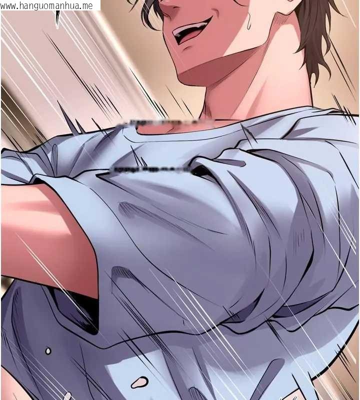 韩国漫画狱火重生韩漫_狱火重生-第56话-还是材贤最「厉害」在线免费阅读-韩国漫画-第22张图片