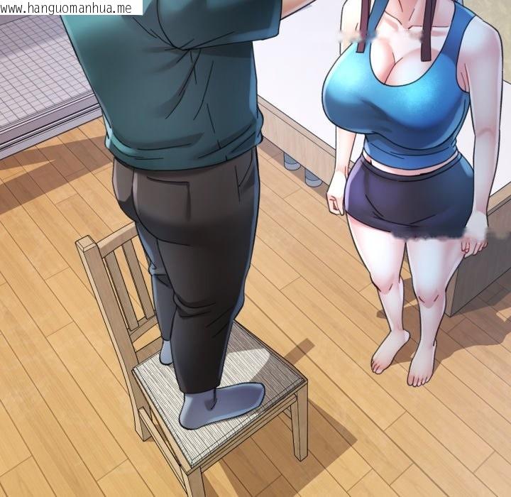 韩国漫画可以爱你吗/似曾相识的她韩漫_可以爱你吗/似曾相识的她-第92话在线免费阅读-韩国漫画-第50张图片