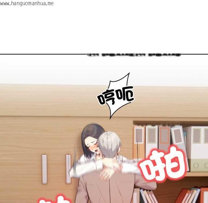 韩国漫画重生险境韩漫_重生险境-第5话在线免费阅读-韩国漫画-第153张图片