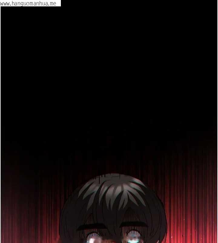 韩国漫画末日雕堡韩漫_末日雕堡-第67话-末世的真相在线免费阅读-韩国漫画-第46张图片