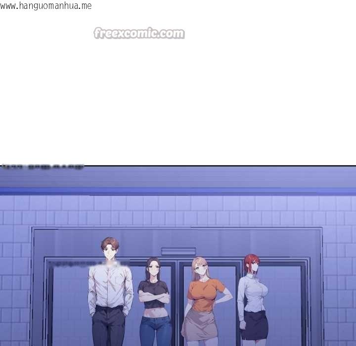 韩国漫画重生险境韩漫_重生险境-第6话在线免费阅读-韩国漫画-第126张图片