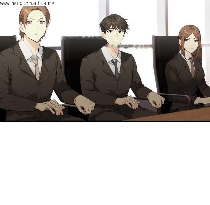 韩国漫画重生险境韩漫_重生险境-第5话在线免费阅读-韩国漫画-第44张图片