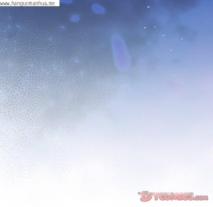 韩国漫画配角的生存任务韩漫_配角的生存任务-第53话在线免费阅读-韩国漫画-第174张图片