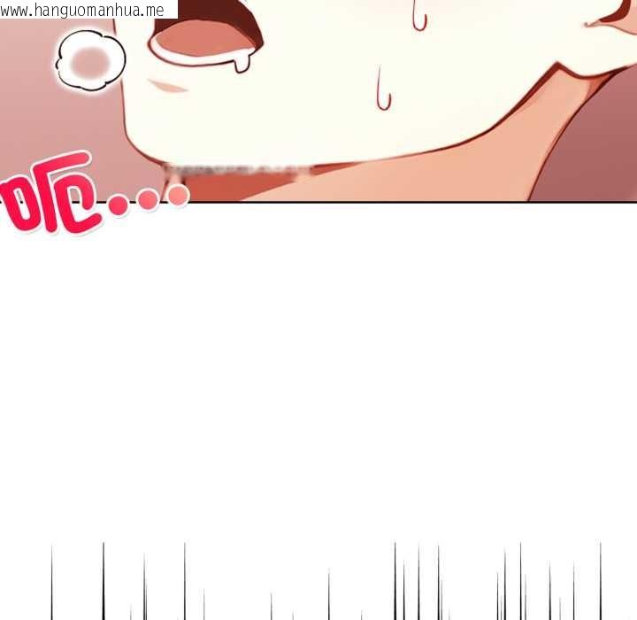 韩国漫画重生险境韩漫_重生险境-第6话在线免费阅读-韩国漫画-第5张图片