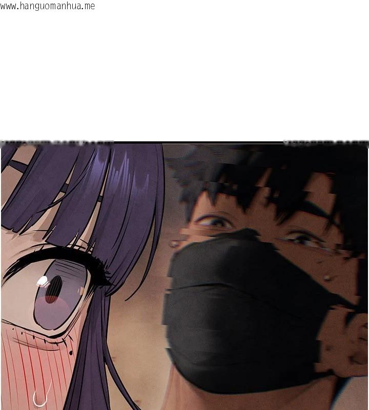 韩国漫画欲海交锋韩漫_欲海交锋-第81话-探索彼此性癖的夜晚在线免费阅读-韩国漫画-第67张图片