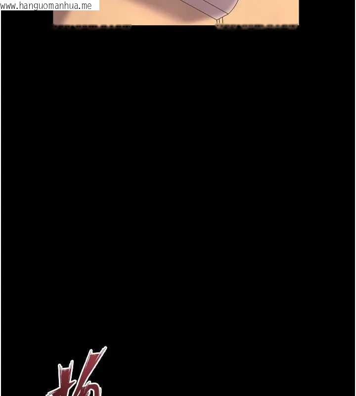 韩国漫画狱火重生韩漫_狱火重生-第56话-还是材贤最「厉害」在线免费阅读-韩国漫画-第13张图片