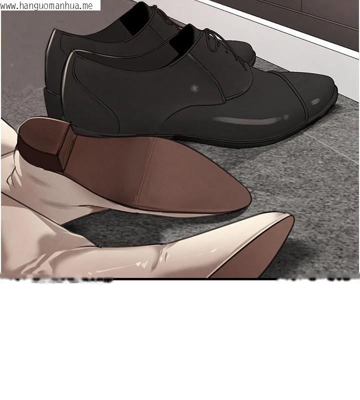 韩国漫画黑道千金韩漫_黑道千金-第71话-你身上的味道好色情在线免费阅读-韩国漫画-第127张图片