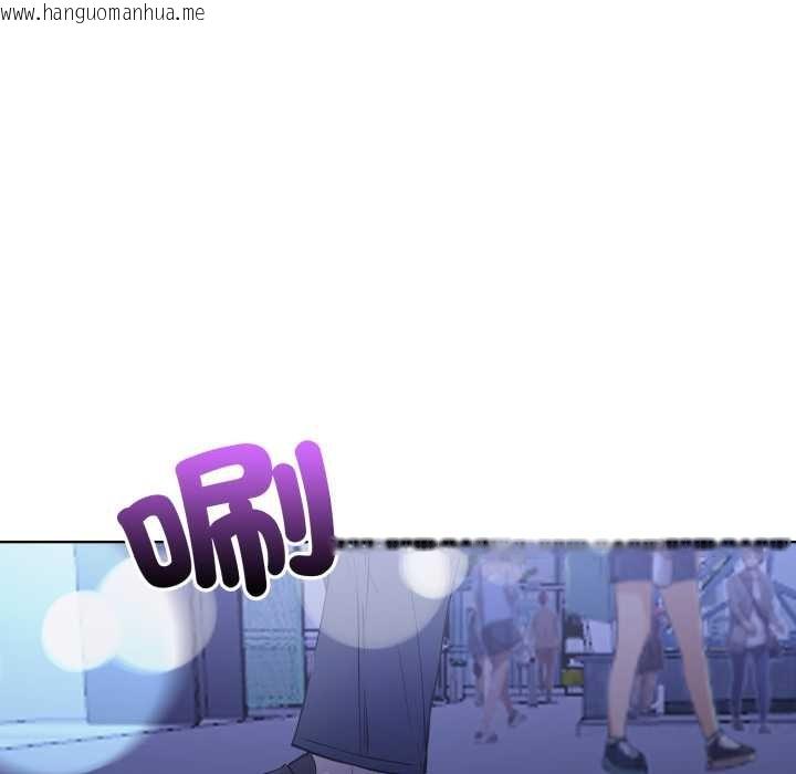 韩国漫画重生险境韩漫_重生险境-第6话在线免费阅读-韩国漫画-第60张图片