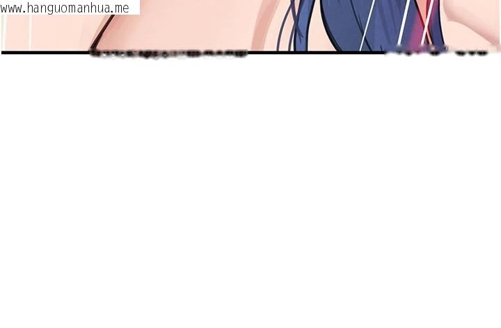 韩国漫画黑道千金韩漫_黑道千金-第71话-你身上的味道好色情在线免费阅读-韩国漫画-第161张图片