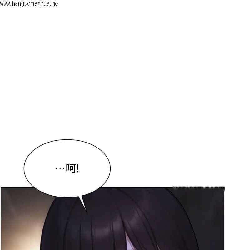 韩国漫画单身即纵欲韩漫_单身即纵欲-第40话-我们又变成情敌了在线免费阅读-韩国漫画-第71张图片