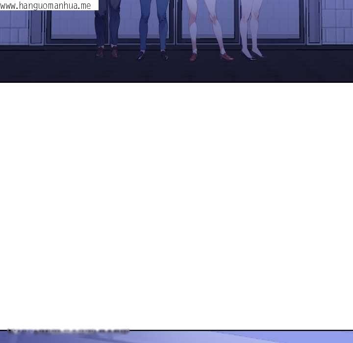 韩国漫画重生险境韩漫_重生险境-第6话在线免费阅读-韩国漫画-第127张图片