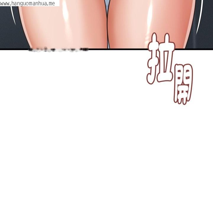 韩国漫画她们的夜晚属于我/与人妻有个秘密韩漫_她们的夜晚属于我/与人妻有个秘密-第30话在线免费阅读-韩国漫画-第33张图片