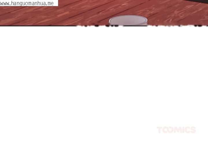 韩国漫画重生险境韩漫_重生险境-第6话在线免费阅读-韩国漫画-第3张图片