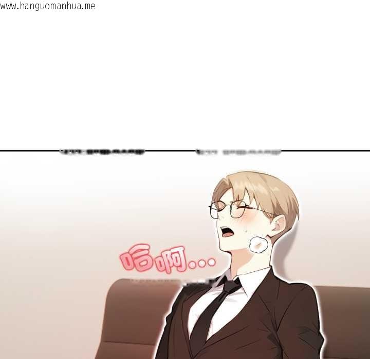 韩国漫画重生险境韩漫_重生险境-第5话在线免费阅读-韩国漫画-第173张图片