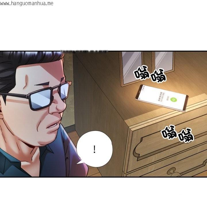韩国漫画可以爱你吗/似曾相识的她韩漫_可以爱你吗/似曾相识的她-第92话在线免费阅读-韩国漫画-第60张图片