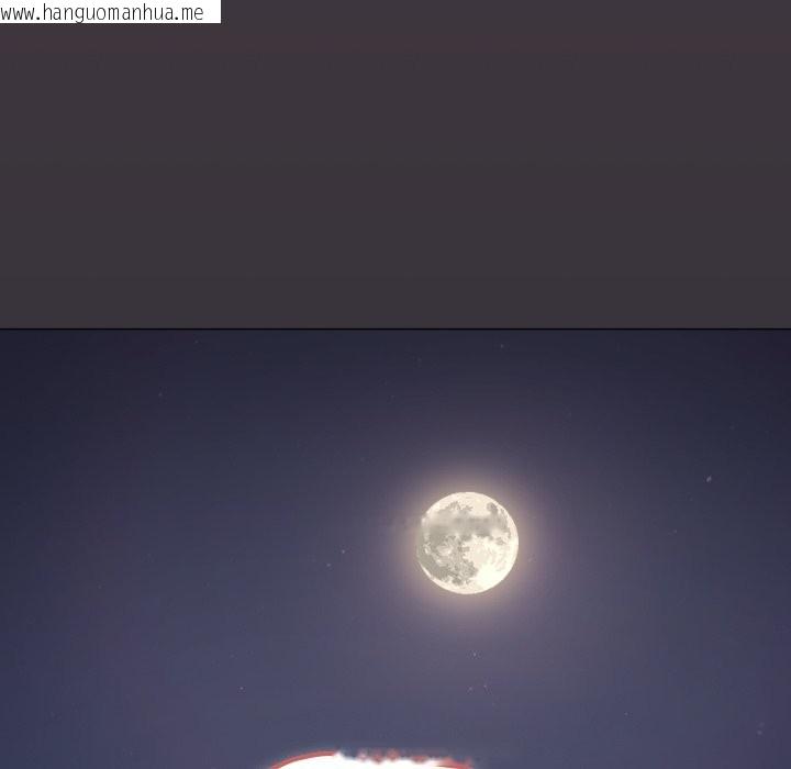 韩国漫画缺德邻居难相处韩漫_缺德邻居难相处-第72话在线免费阅读-韩国漫画-第189张图片