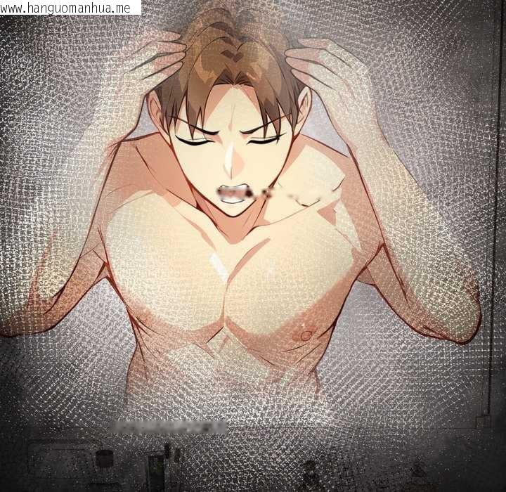 韩国漫画重生险境韩漫_重生险境-第2话在线免费阅读-韩国漫画-第68张图片