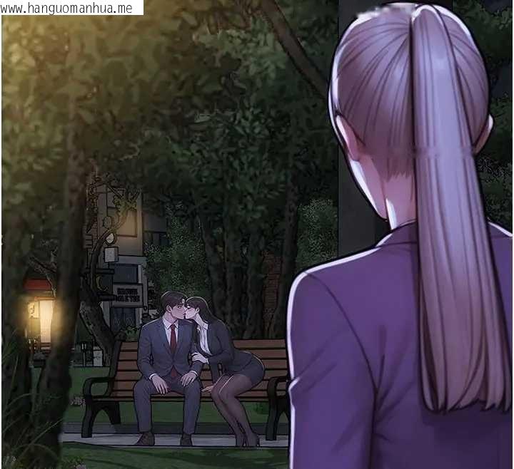 韩国漫画单身即纵欲韩漫_单身即纵欲-第40话-我们又变成情敌了在线免费阅读-韩国漫画-第12张图片