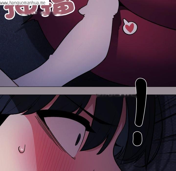 韩国漫画缺德邻居难相处韩漫_缺德邻居难相处-第72话在线免费阅读-韩国漫画-第46张图片