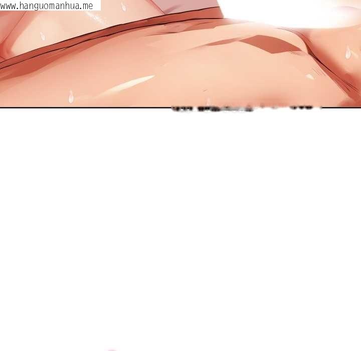 韩国漫画重生险境韩漫_重生险境-第3话在线免费阅读-韩国漫画-第79张图片