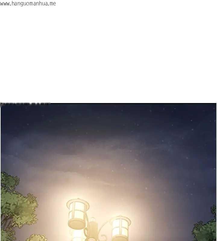 韩国漫画单身即纵欲韩漫_单身即纵欲-第40话-我们又变成情敌了在线免费阅读-韩国漫画-第61张图片