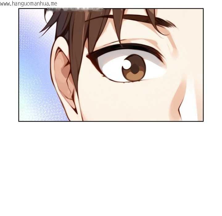 韩国漫画重生险境韩漫_重生险境-第2话在线免费阅读-韩国漫画-第19张图片