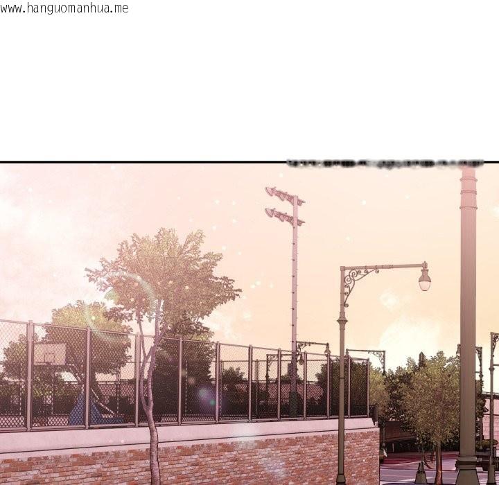 韩国漫画亲切的邻居太太们韩漫_亲切的邻居太太们-第5话在线免费阅读-韩国漫画-第6张图片