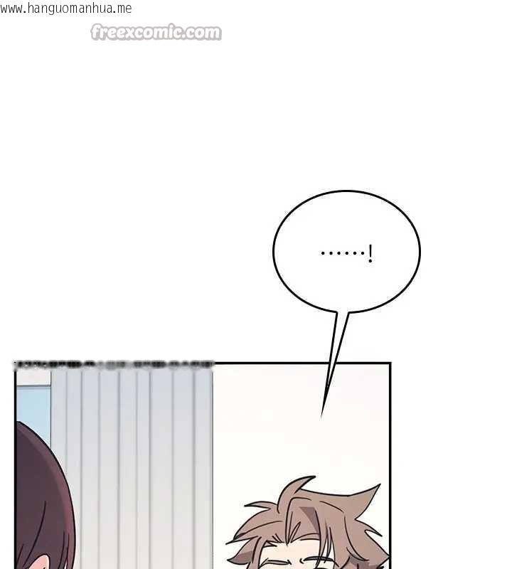 韩国漫画羞耻课堂韩漫_羞耻课堂-第26话-帮学生「排解」学习压力在线免费阅读-韩国漫画-第154张图片