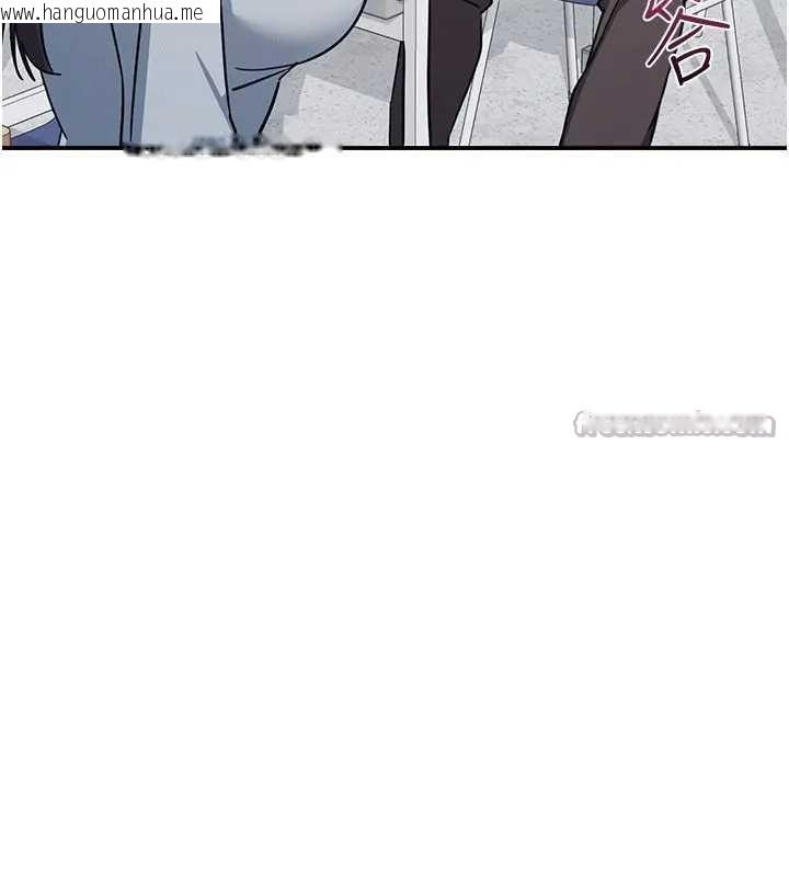 韩国漫画羞耻课堂韩漫_羞耻课堂-第26话-帮学生「排解」学习压力在线免费阅读-韩国漫画-第98张图片