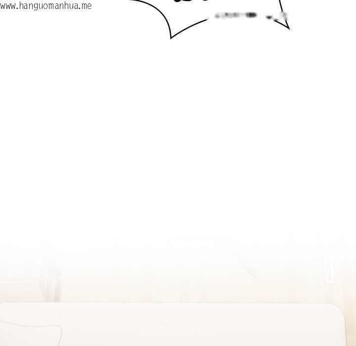 韩国漫画重生险境韩漫_重生险境-第2话在线免费阅读-韩国漫画-第111张图片