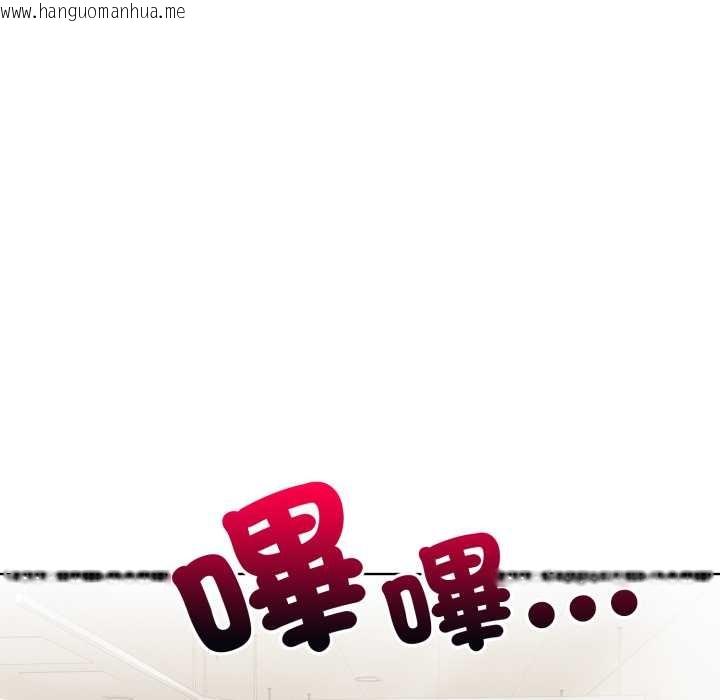 韩国漫画重生险境韩漫_重生险境-第4话在线免费阅读-韩国漫画-第63张图片