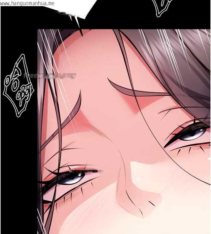 韩国漫画狱火重生韩漫_狱火重生-第56话-还是材贤最「厉害」在线免费阅读-韩国漫画-第42张图片