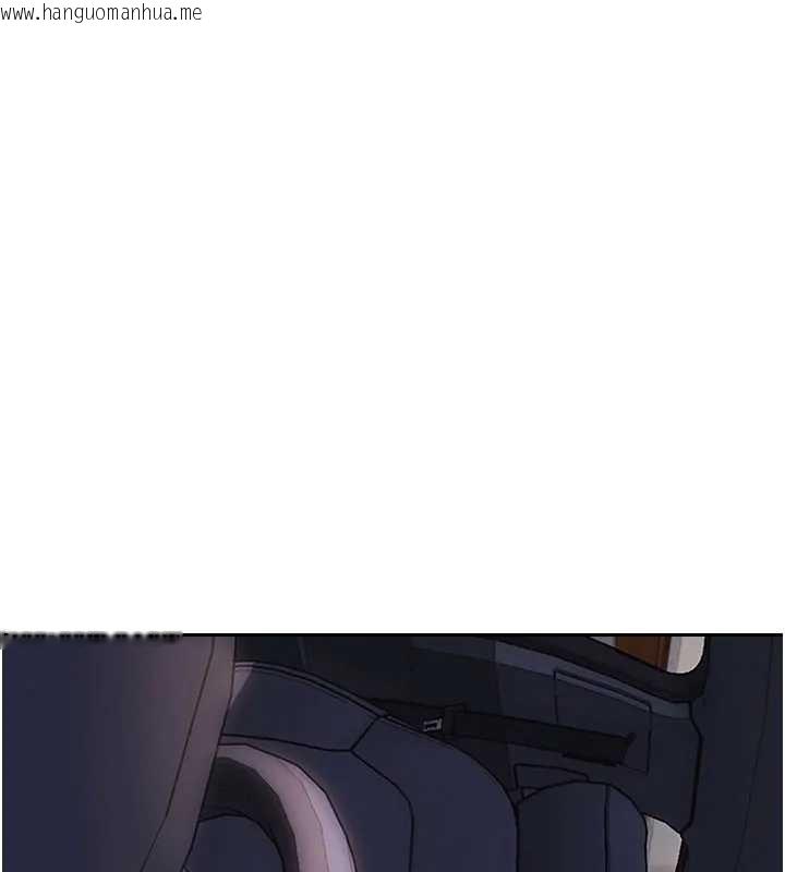 韩国漫画单身即纵欲韩漫_单身即纵欲-第40话-我们又变成情敌了在线免费阅读-韩国漫画-第123张图片