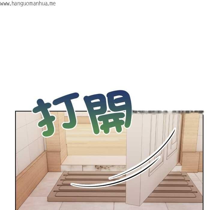 韩国漫画重生险境韩漫_重生险境-第2话在线免费阅读-韩国漫画-第27张图片