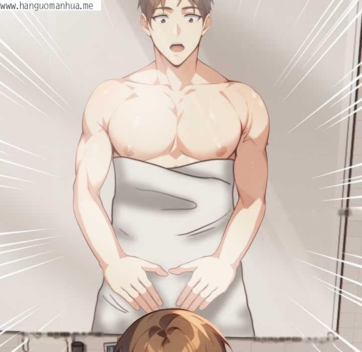 韩国漫画重生险境韩漫_重生险境-第2话在线免费阅读-韩国漫画-第6张图片